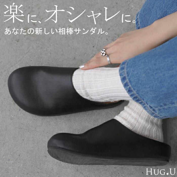 23.5cm ~ 24.5cm Clog Sandals Hooked Clog Shoes Mule Sandals Flat Slide Sandals Women s Flat Lightweight Office Sandals Shoes Less Fatigue Sabot