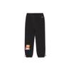 Li Ning Sports Basketball Series Loose Fit Cuffed Sweatpants Men Bottoms Black AKXR475-3