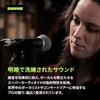 SHURE Sure BETA 58A-J Dynamic Vocal Microphone: Super Cardioid Unidirectional XLR Wired Professio...
