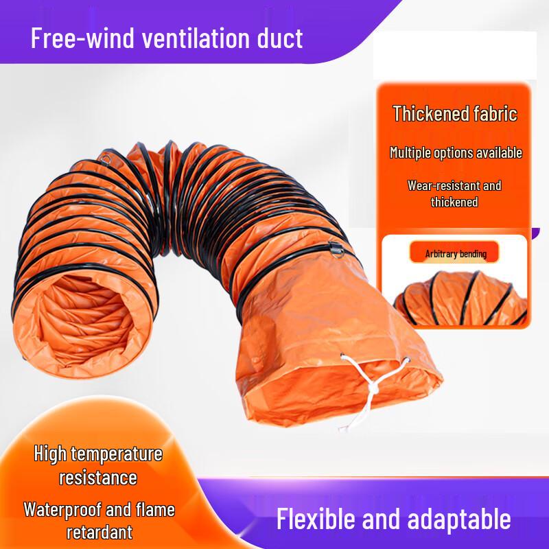 Flame Retardant PVC Flexible Ventilation Duct for Axial Fans