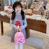 Trendy Pink Animal Themed Childrens Backpack With Soft Polyester Lining For School