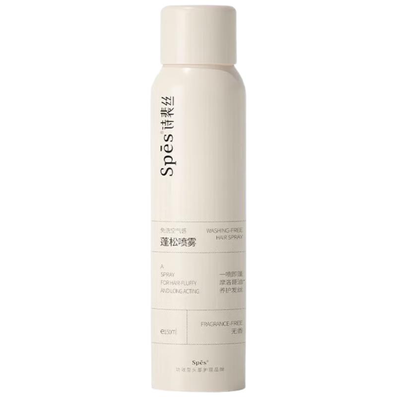 Spes No-Rinse Volumizing Hair Spray