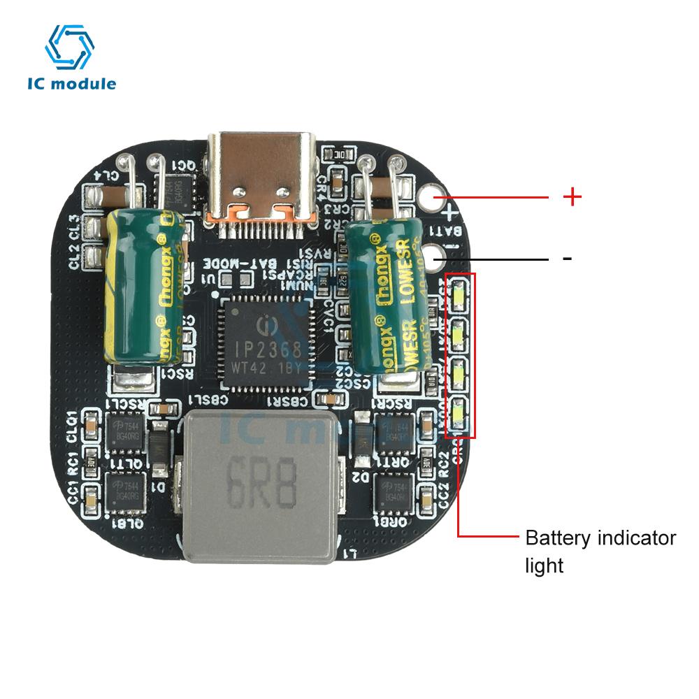 IP2368 2-5S 100W PD Bidirectional Charging Module - Buck-Boost Fast Charge/Discharge with Type-C Interface