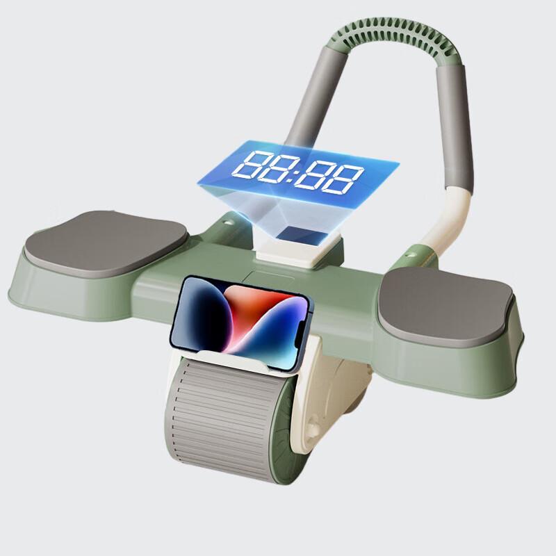 Churong Automatic Rebound Ab Roller