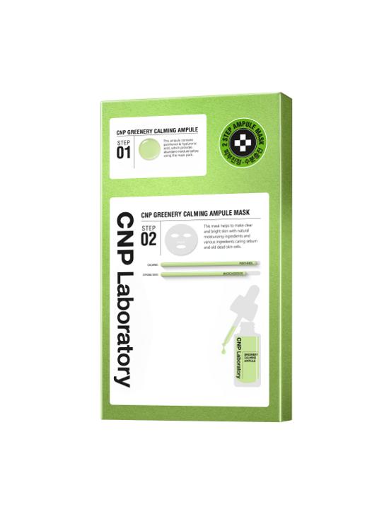 CNP Greenery Calming Ampoule Mask 5-pack (Soothing Moisture)