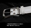 (Tochigi Leather) Tochigi Leather Belt for Men, Genuine Leather, Cowhide, Vegetable-Tanned Leather, Floral Pattern, Made with Tochigi Leather Co.,