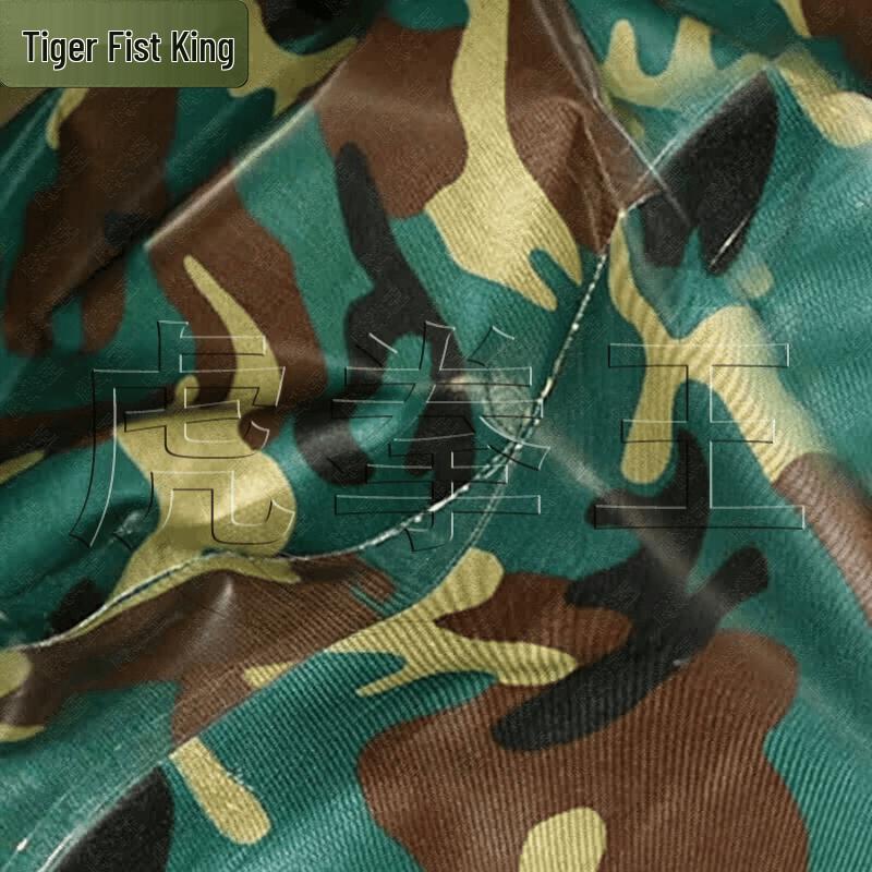 Foldable Camouflage Soft Water Tank