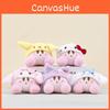 Plush Sanrio Kirby Pendant Plush Keychain For Bag Decor Bag Hanging Pendant