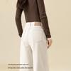 Women's 2024 Winter White Slim Straight Wide-Leg Fleece Jeans