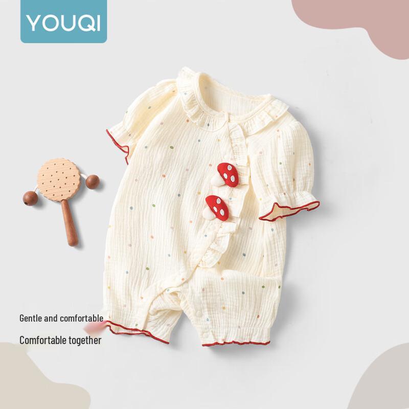 Baby Girl's Summer Polka Dot Short Sleeve Romper