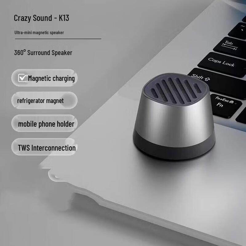 Kuangxiang Magnetic Portable Bluetooth Speaker (CN version)