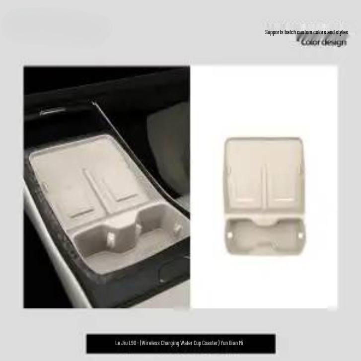 L90 Wireless Charging Coaster - Original Car Color Silicone Cup Holder Pad