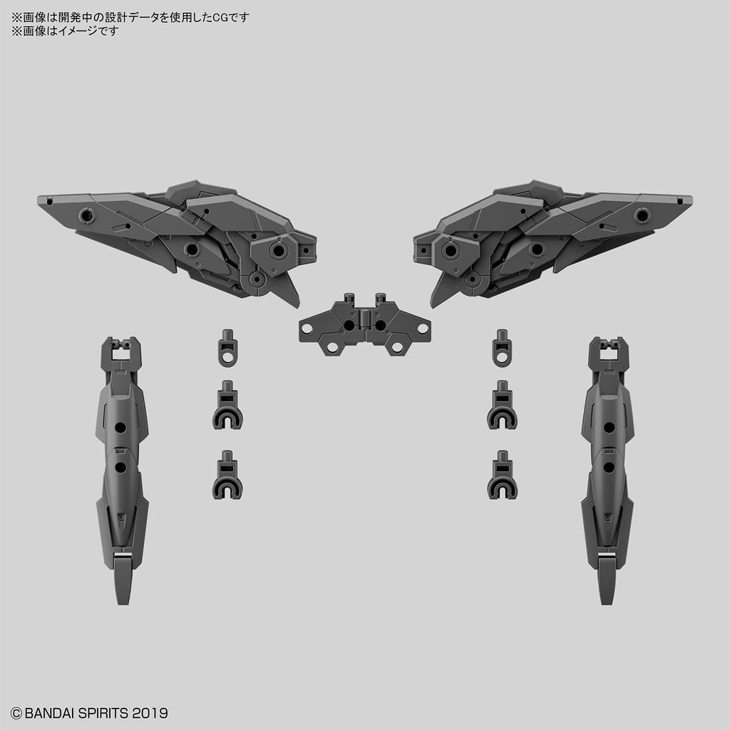 BANDAI SPIRITS 30MM 1/144 Option Parts Set 5 (Multi-Wing/Multi-Booster) 1/144 Scale Color-Coded Plastic Model