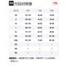 Li Ning Polo Shirts Men's White Polo Collar Moderate Straight Fit APLT031-2