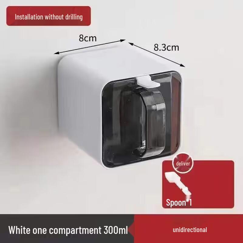 Wall-Mounted Kitchen Spice Container Set