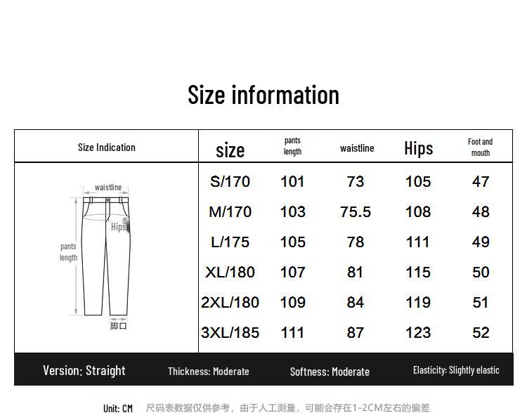 PEACEBIRD Men's Casual Outdoor Workwear Straight-Leg Trousers