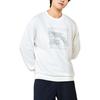 Anta Comfortable Casual Loose Round Neck Pullover Printed Sweatshirt Men Sweatshirt Paper-White 952438701-1