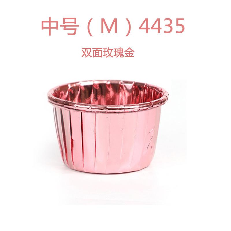 

Золотые и серебряные бумажные стаканчики для выпечки, бумажные стаканчики для кексов, бумажные подставки для пирожных, ламинированные гофрированные стаканчики для маффинов среднего размера 4435