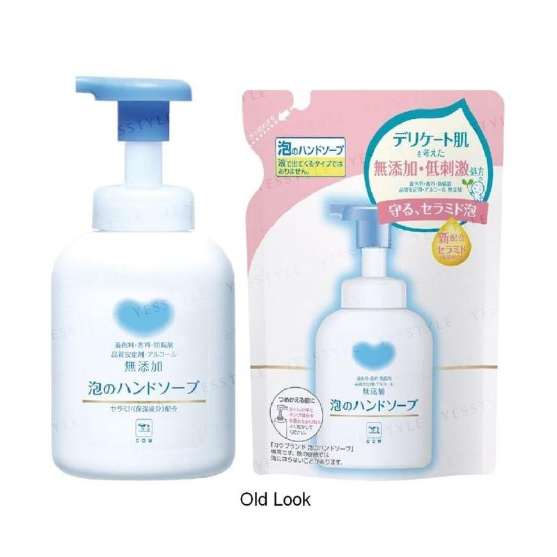 Cow Brand Soap - Additive Free Foaming Hand Soap