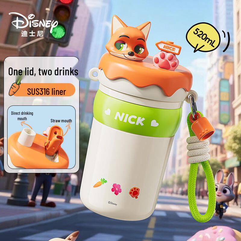 Disney 316 Stainless Steel 520mL Insulated Straw Water Bottle