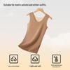 Maoren Women's Seamless Thermal Base Layer Vest