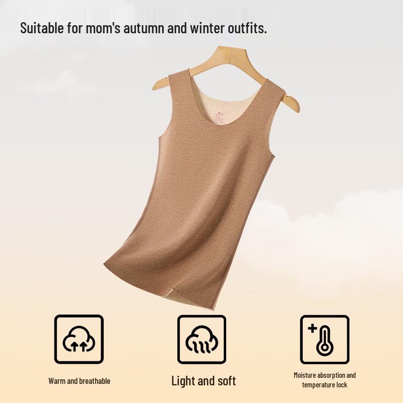 Maoren Women's Seamless Thermal Base Layer Vest