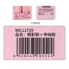 Jesireca - Set of 2: Blush Brush with Cap + Eye Makeup Brush