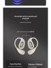 Monster EarAC210 Open-Ear Sport Bluetooth Wireless Headphones