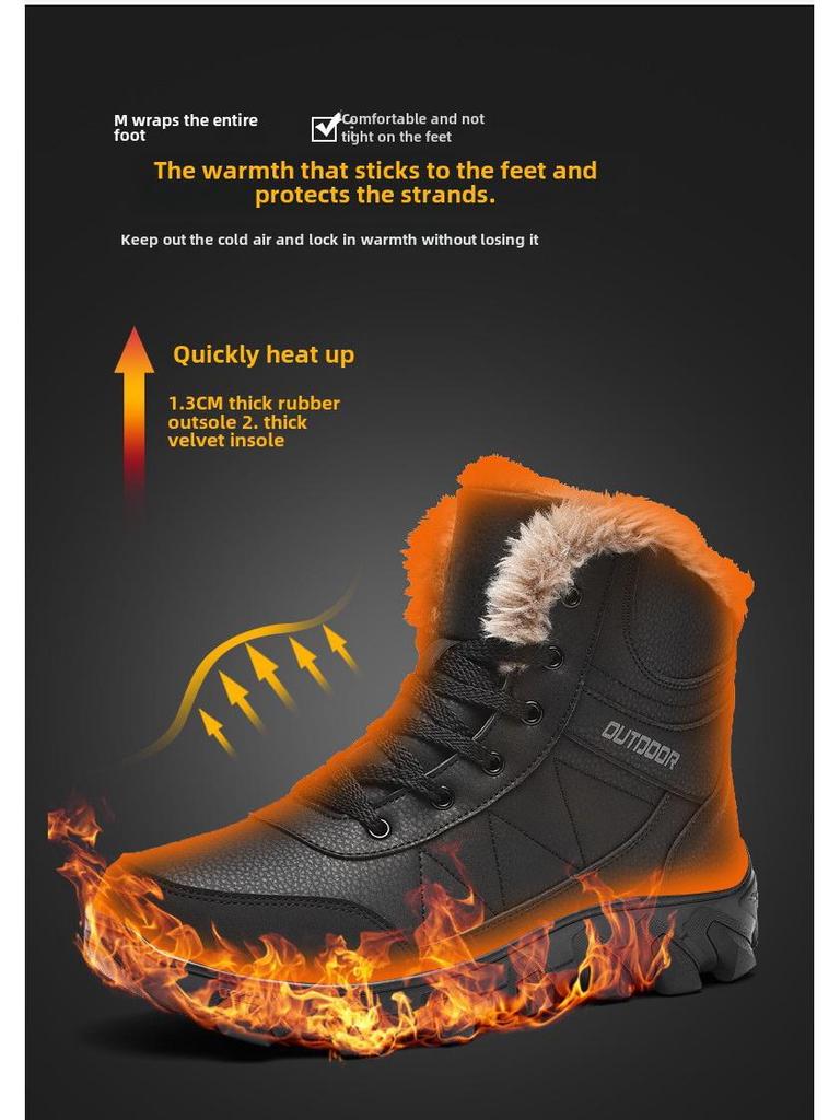 Men's Large Waterproof Non-Slip Thick Velvet Snow Boots - Winter Warm High Top Short Boots