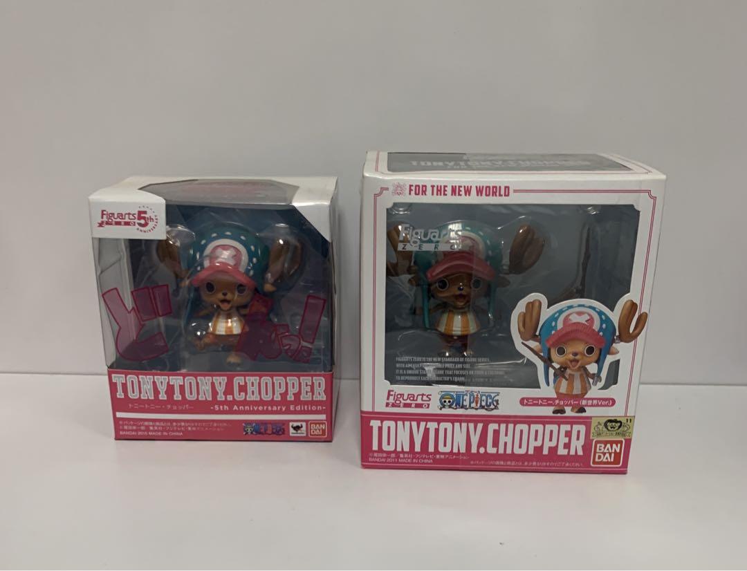 

[USED] One Piece Figure Arts Zero Chopper