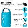 ROCK CLOUD Waterproof Dry Bag, Drum-Shaped, Waterproof Pouch, Backpack, Foldable, Lightweight, 5L, 10L, 20L, 30L, 40L Capacity, Perfect for Outdoor