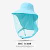 Men's Large Brim UV-Blocking Fishing Hat with Insect-Proof Net