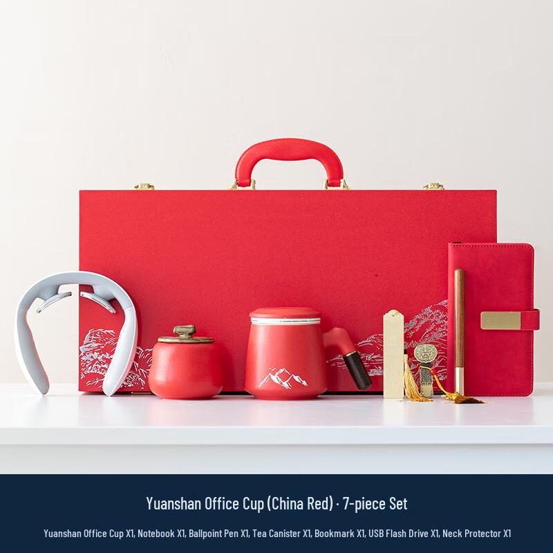 Ceramic Chinese Tea Set Business Gift Box