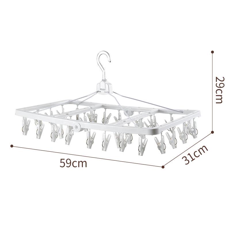 Portable Plastic Drying Rack with Clips