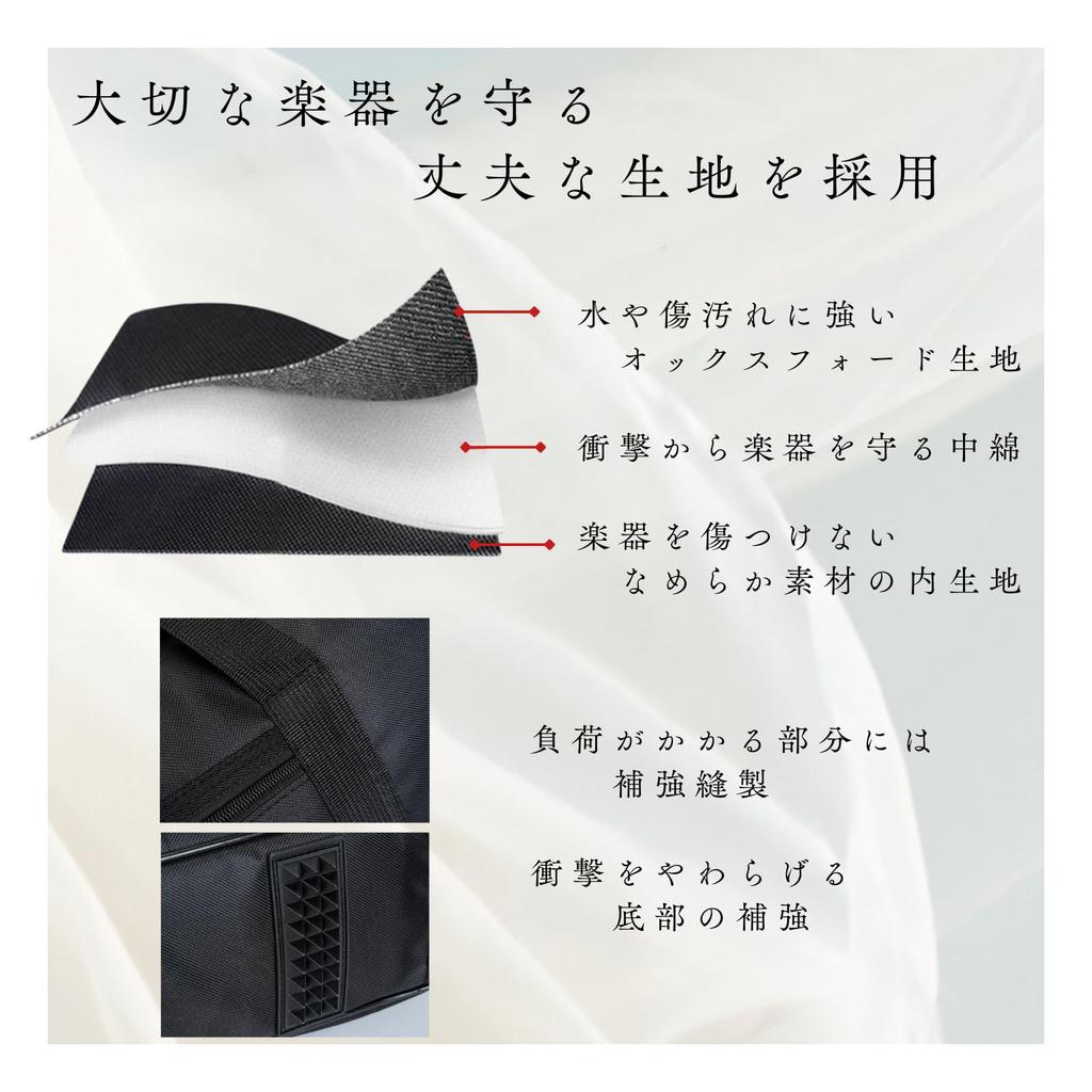 KaminoKa Keyboard Electronic Piano and Instrument Storage Case 88 2-Way Bag, Bag, (for keys)