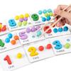 Wooden Clip Beads Toy Fine Motor Training Color Sorting Matching Toy  Children Gift
