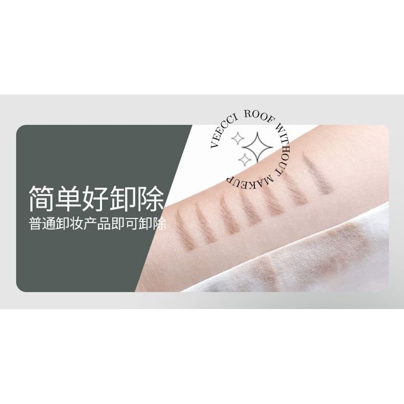 VEECCI - Ultra Slim Waterproof Eyebrow Pencil - 4 Colors