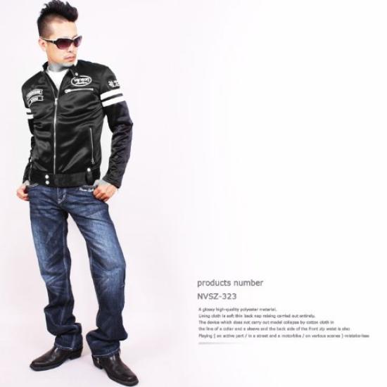 Bonding Riders Jacket XL [Banson] NVSZ-323