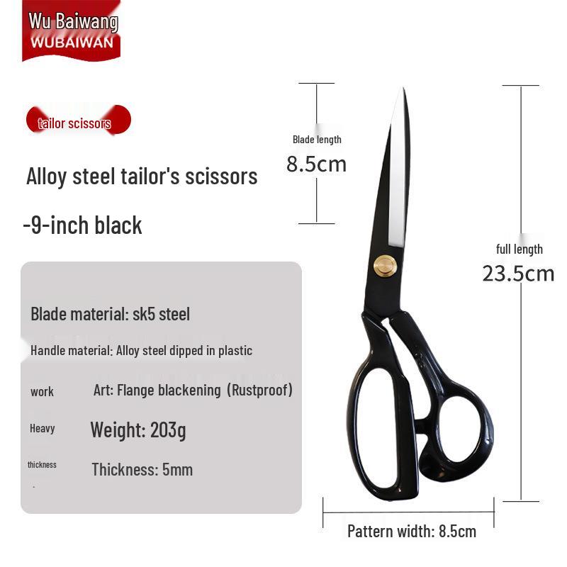 Rustproof Manganese Steel Fabric Scissors for Tailoring and Sewing