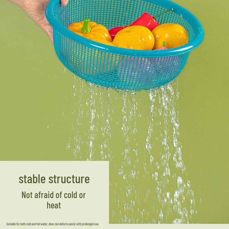 CHAHUA 30cm Kitchen Vegetable & Fruit Washing Basket Set