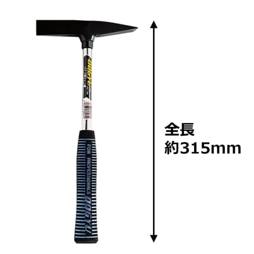 Dogyu Industry Pipe Handle Scraper Hammer 21mm