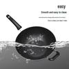 Supor Star Stone Non-stick Wok, 32cm
