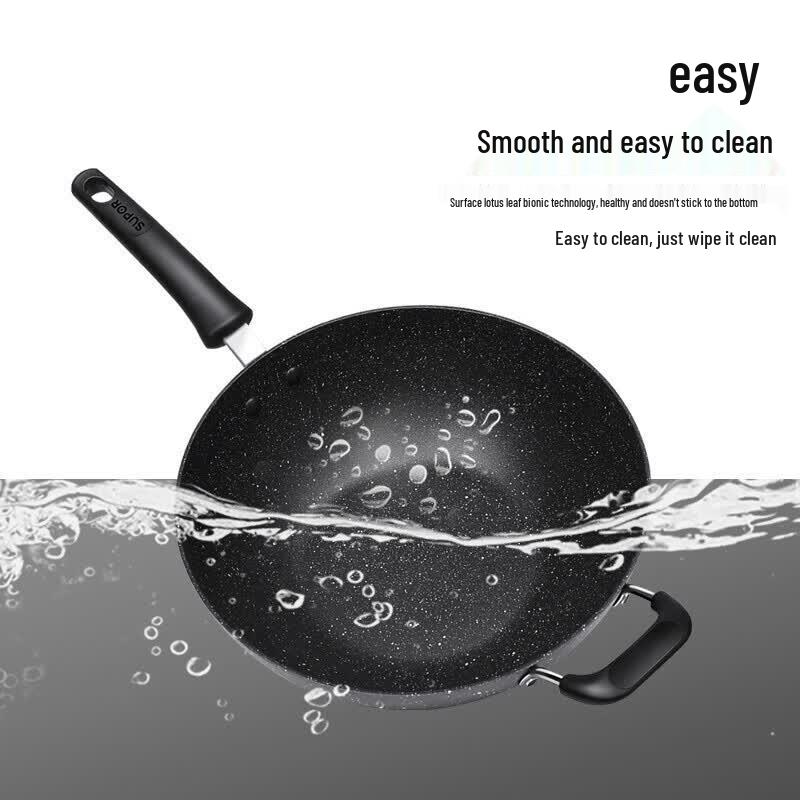 Supor Star Stone Non-stick Wok, 32cm