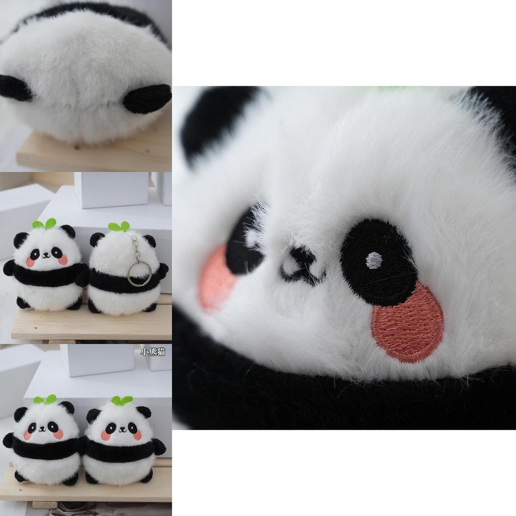 Urocza Mini Pluszowa Panda Uroczy Breloczek z Miękkiego i Przytulnego Perłowego Weluru