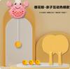 Crab Hanging Table Tennis Trainer For Children Indoor Parent-Child Hand Eye Coordination Training Toys