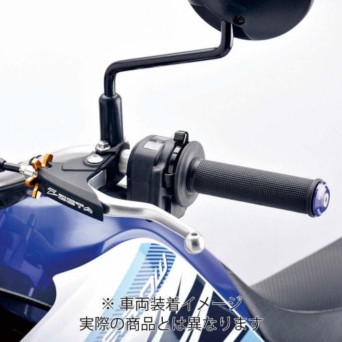 ZETA RACING Ultralight Clutch Perch Forged Lever with Mirror Hole For General Public Road Vehicles From Street to Racer Light Lever Operation Dirt Fre