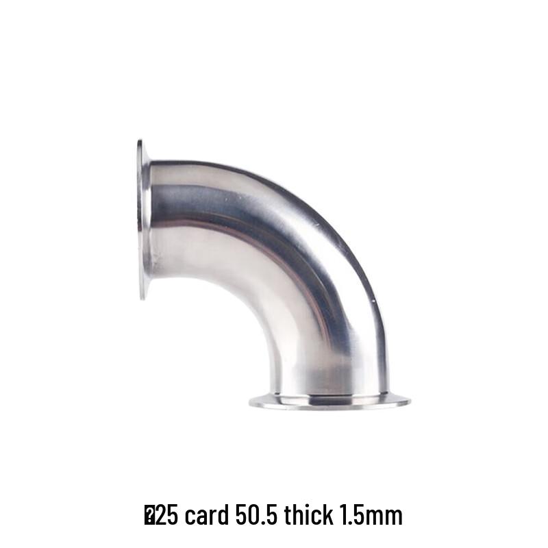 YuMao 304 Stainless Steel Quick Clamp 90-Degree Elbow