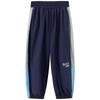 Boys' Anti-Mosquito Cool-Feel Summer Pants