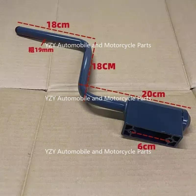For Excavator R55 60 80 110 150 210 215 225-7-9 Rearview Mirror Reversing Mirror