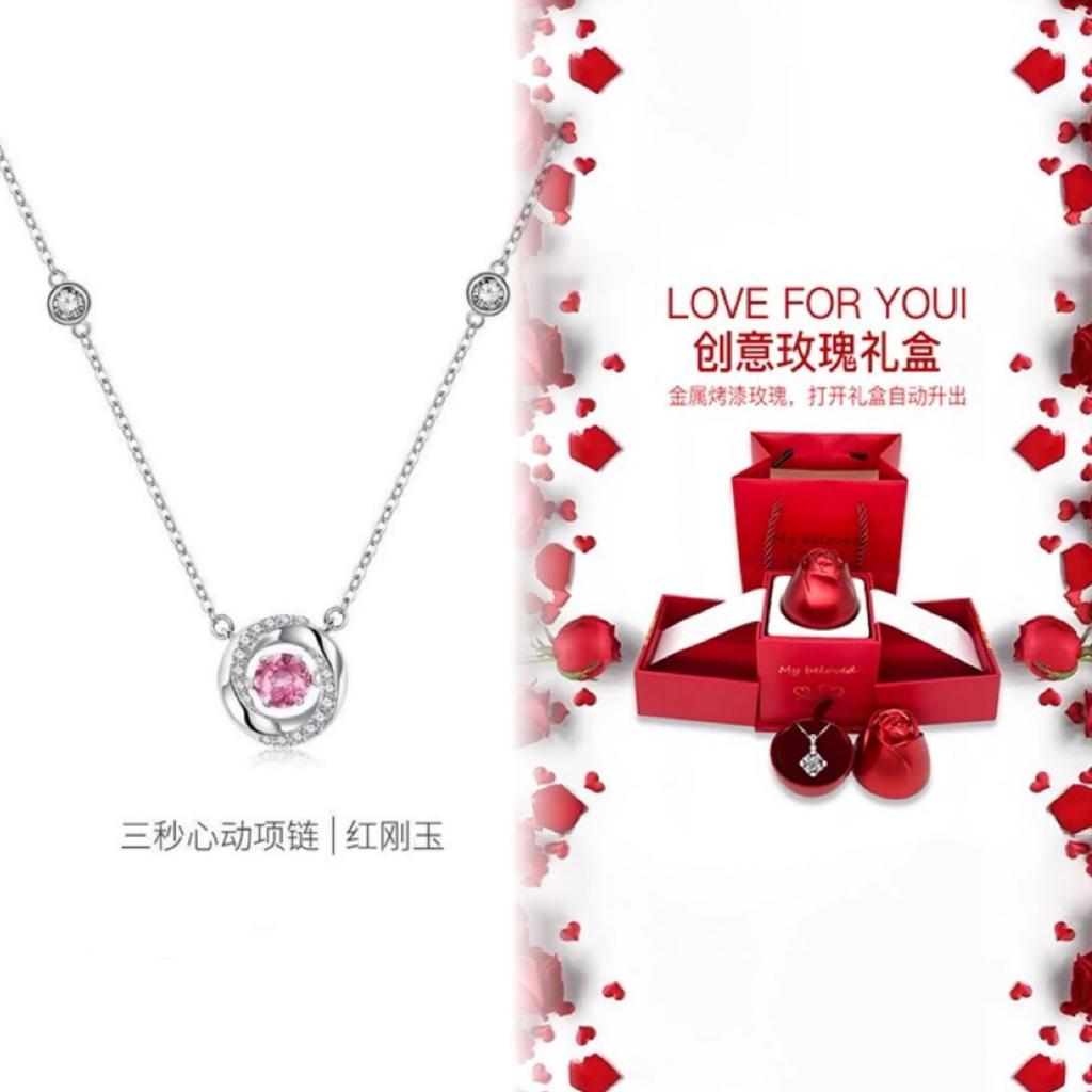 S925 pure silver three-second heart sterling silver necklace pendant niche high-end design flash diamond collarbone chain for girlfriend gift